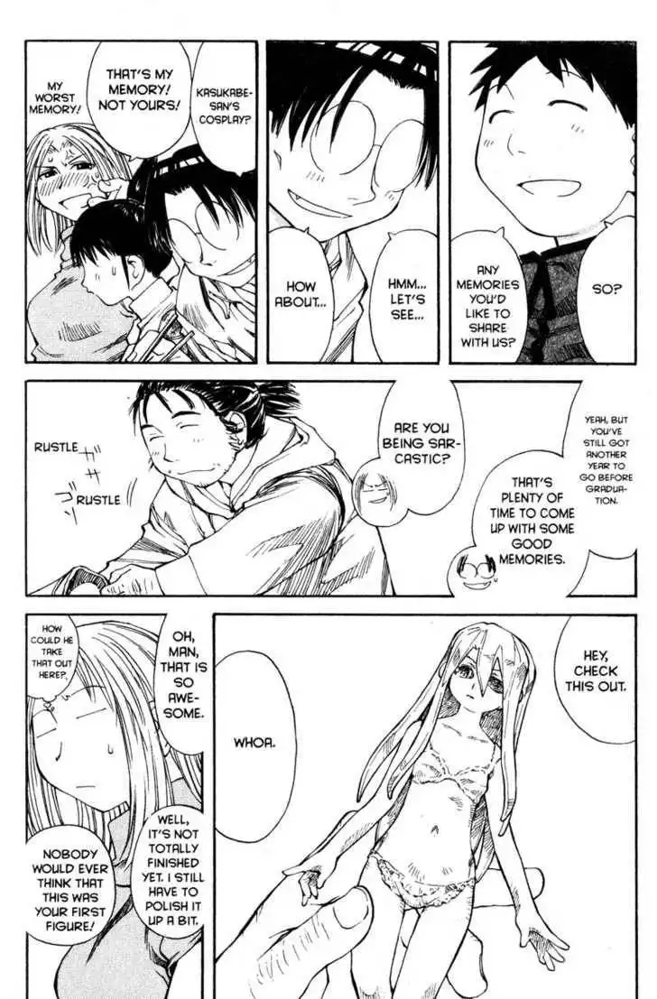 Genshiken - The Society for the Study of Modern Visual Culture Chapter 36 32